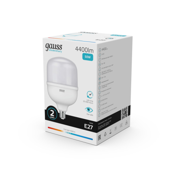 Светодиодная лампа Gauss 63225