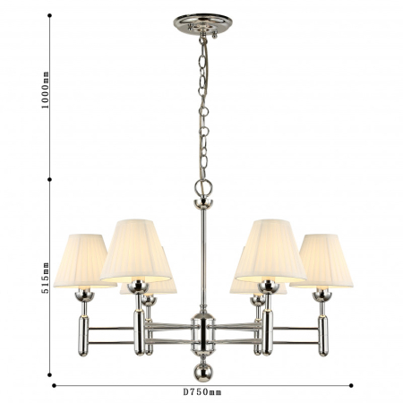 Подвесная люстра Favourite 2952-6P