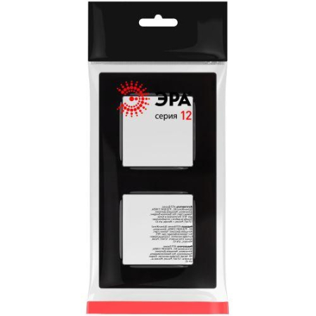 Рамка 2-м 12-5202-06 Классик черн. Эра Б0067723