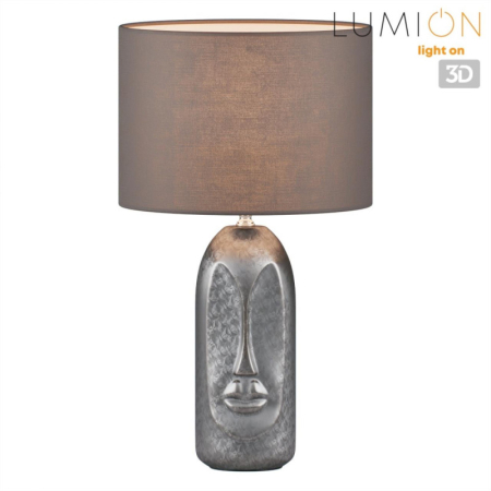 Настольная лампа LUMION 8146/1T