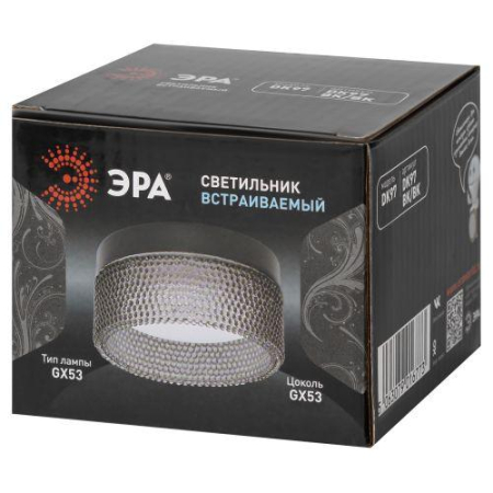 Светильник точечный DK97 BK/BK GX53 встраив. черн. ЭРА Б0057459