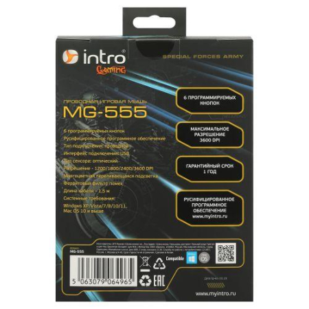Мышь MG555 игровая проводная 800-3600dpi черн. Intro Б0060197