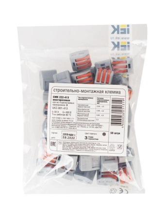 Клемма строительно-монтажная СМК 222-413 IEK UKZ-001-413