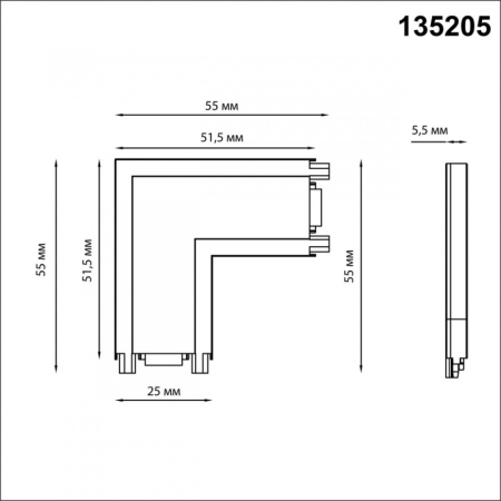 Коннектор Novotech 135205