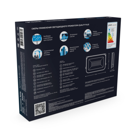 Прожектор Gauss 613511330