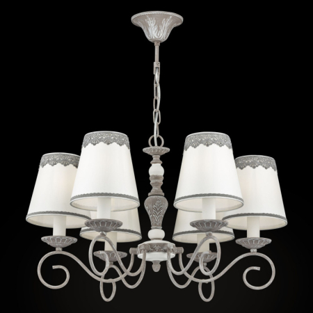 Подвесная люстра Maytoni ARM023-06-S