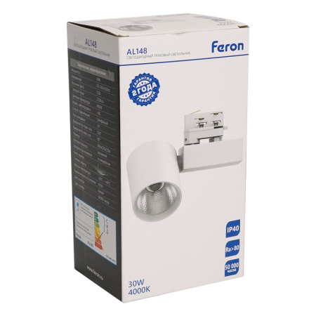 Светильник на шине Feron 51604