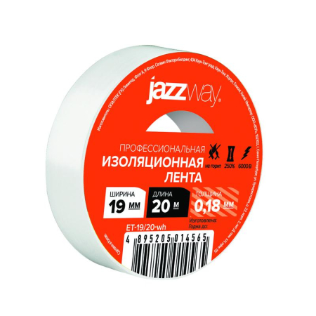 Изолента ПВХ 19ммх20м бел. JazzWay 5014565