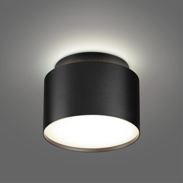 Накладной светильник Novotech 371038