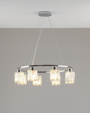 Подвесная люстра Moderli V11708-8P