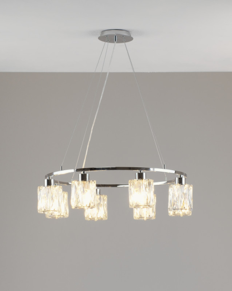 Подвесная люстра Moderli V11708-8P