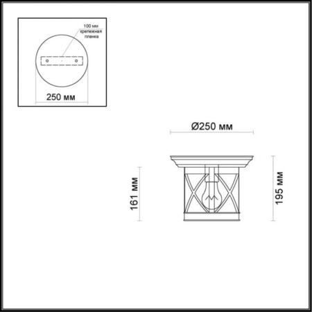 Накладной уличный светильник Odeon Light 4045/1C