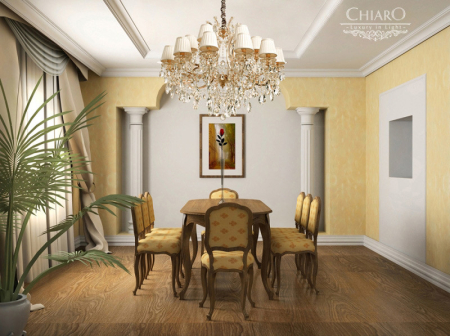 Подвесная люстра Chiaro 479010718