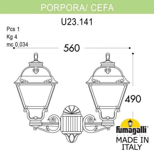 Светильник настенный Fumagalli U23.141.000.BXF1R