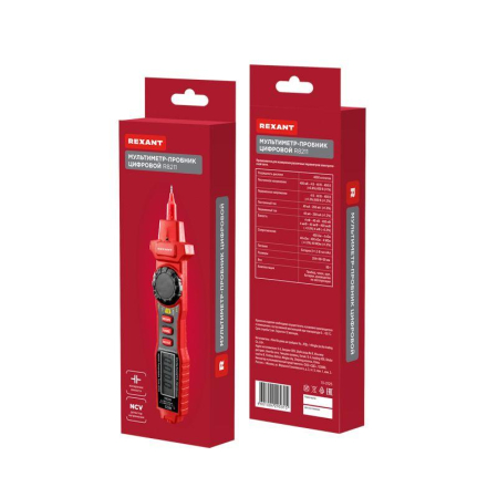 Мультиметр-пробник цифровой R8211 REXANT