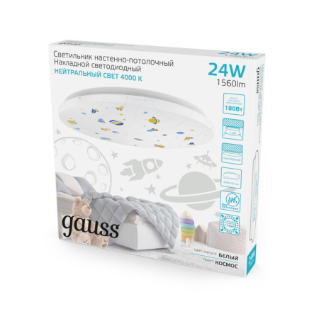 Накладной светильник Gauss 941411224R
