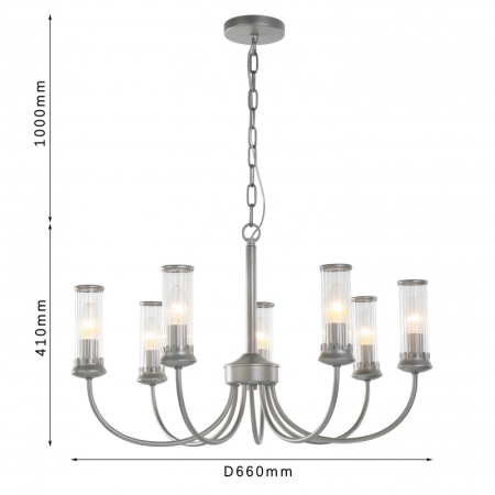 Подвесная люстра Favourite 2693-7P