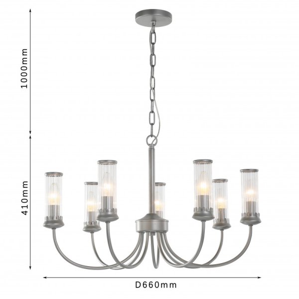 Подвесная люстра Favourite 2693-7P