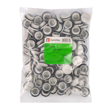 Заглушка пластиковая ОКП-M20 Fortisflex 88674