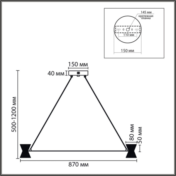 Подвесная люстра LUMION 8341/54L