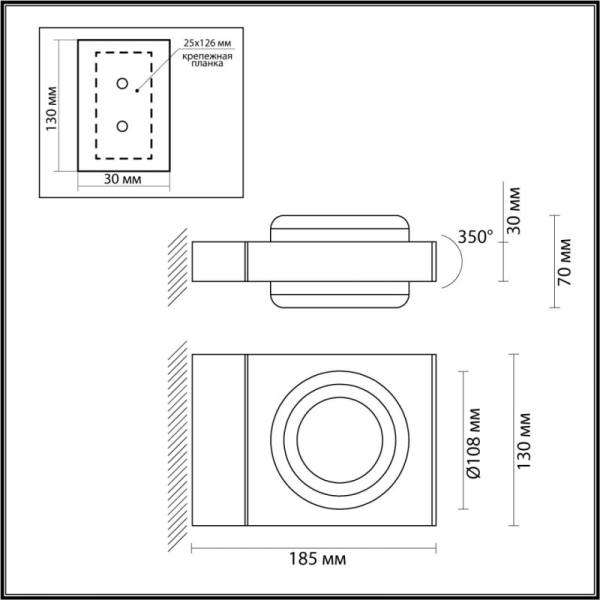 Светильник настенный Odeon Light 6654/6WL