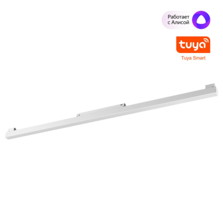 Светильник на шине Novotech 359632