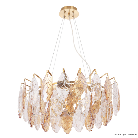 Crystal Lux Люстра Crystal Lux TREVI SP6 BRASS