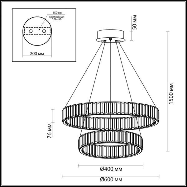 Каскадная люстра Odeon Light 5015/60L