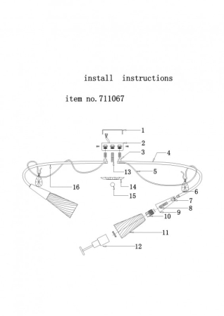 Накладная люстра Lightstar 711067