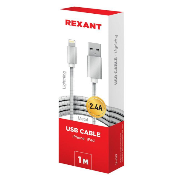 Кабель USB для iPhone 5/6/7 моделей шнур в металлической оплетке серебристый Rexant 18-4247