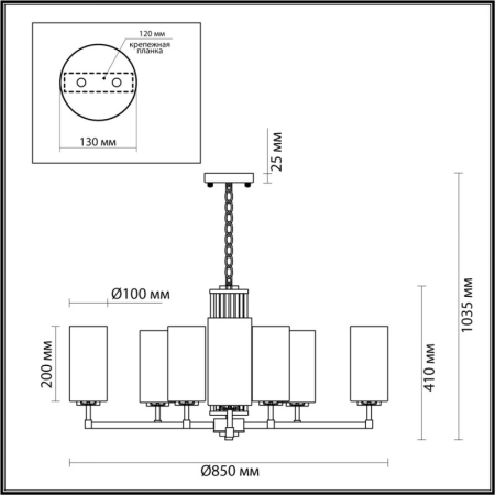 Подвесная люстра Odeon Light 4990/10