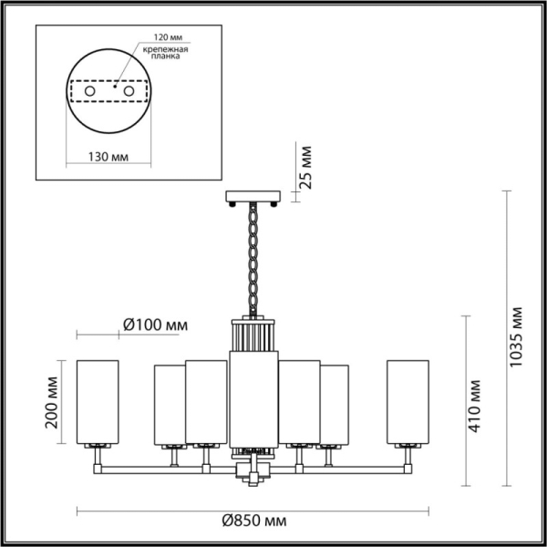 Подвесная люстра Odeon Light 4990/10