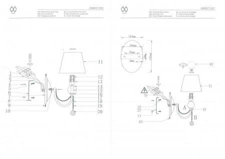 Бра MW-Light 684021302