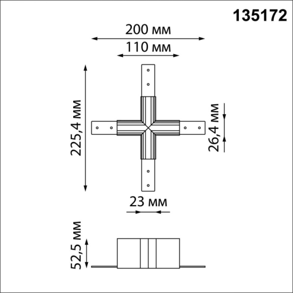 Коннектор Novotech 135172