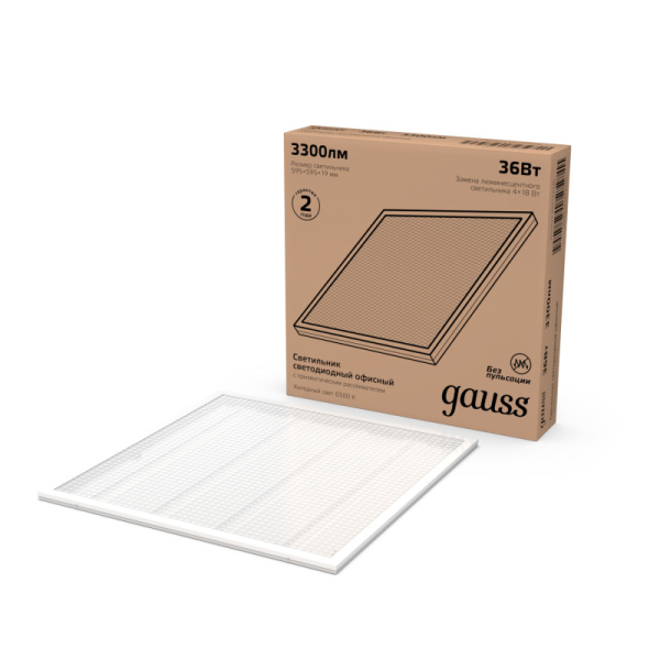 Офисный светильник Gauss 842123336