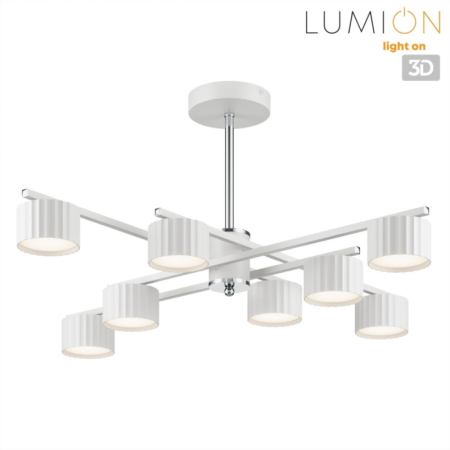 Люстра на штанге LUMION 8241/8C