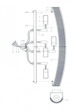 Бра Lightstar 704642