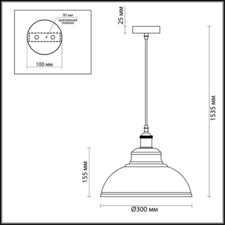 Подвесной светильник Odeon Light 3366/1