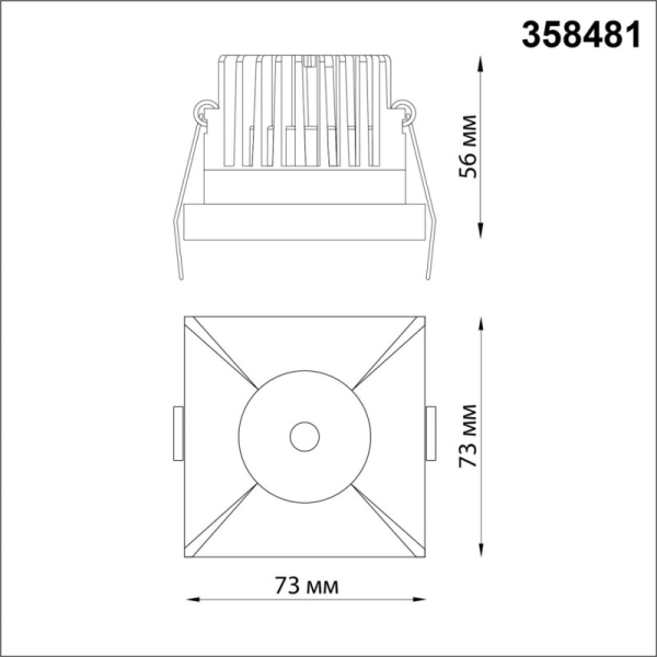 Влагозащищенный светильник Novotech 358481