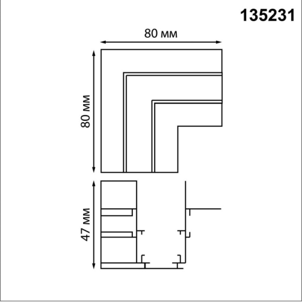 Коннектор Novotech 135231