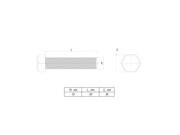 Болт с шестигранной головкой М12х30 (уп.20шт) EKF b6grm12x30