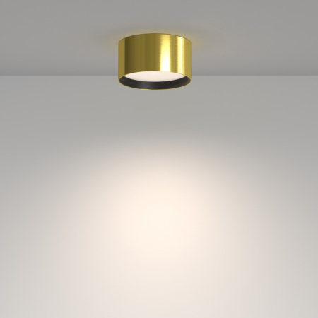 Накладной светильник Maytoni Technical C091CL-12W4K-BS