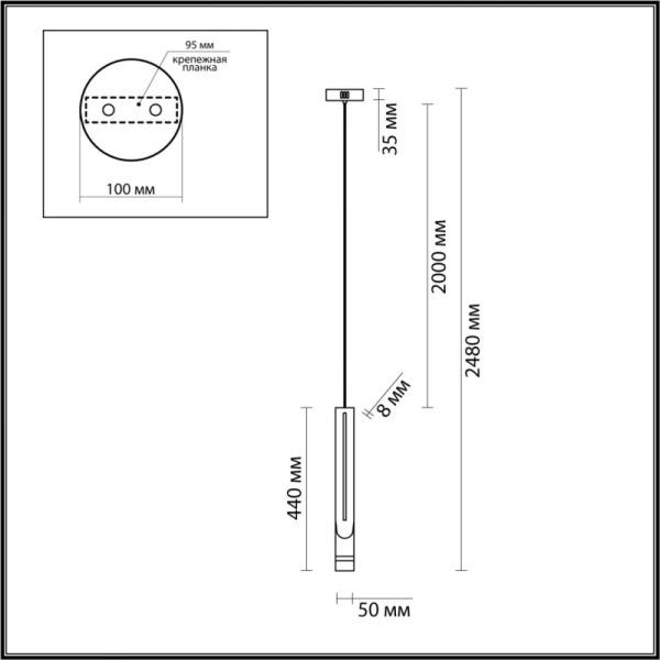 Подвесной светильник Odeon Light 4384/5L