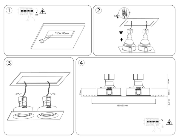 Встраиваемый светильник Ambrella Light TN102746