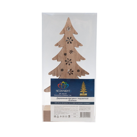 Декоративный светильник Neon-Night 504-011