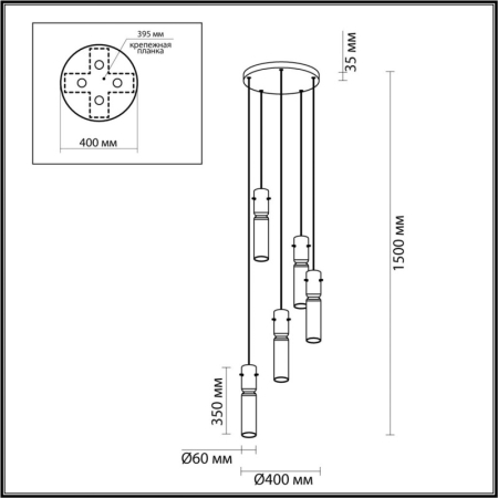 Каскадная люстра Odeon Light 5058/25LB