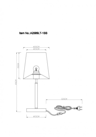 Настольная лампа ARTE Lamp A2589LT-1SS