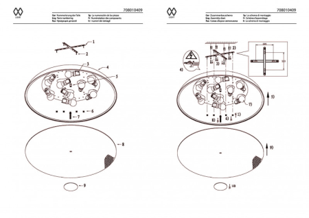 Накладной светильник MW-Light 708010409