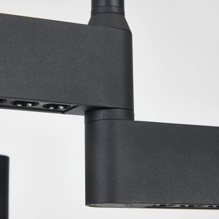 Люстра на штанге Lightstar 740147