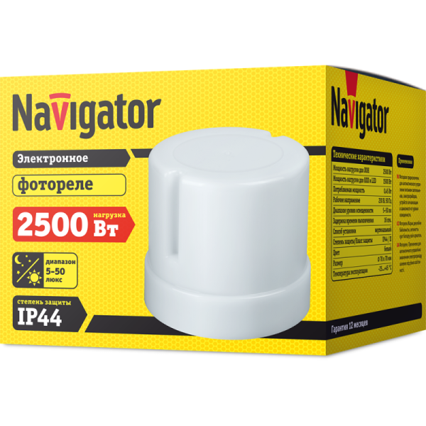 Фотореле 71 960 NS-PC02-WH Navigator 71960